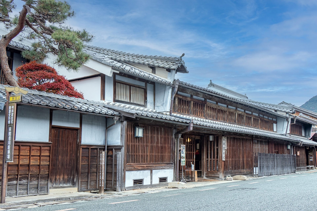 【50円割引】美濃市 旧今井家住宅・美濃史料館